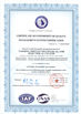 চীন Nanjing Zhitian Mechanical And Electrical Co., Ltd. সার্টিফিকেশন