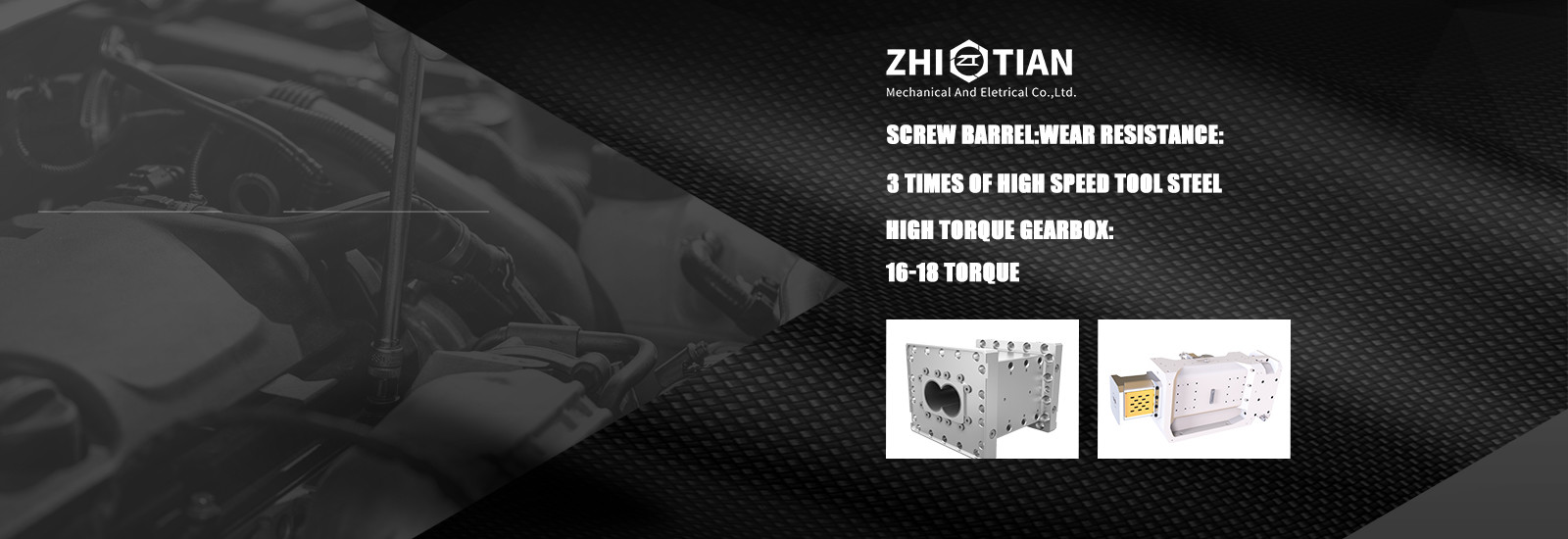 গুণ টুইন স্ক্রু extruder অংশ কারখানা