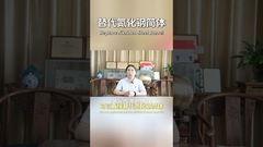 টুইন স্ক্রু এক্সট্রুডারগুলিতে নাইট্রাইড স্টিলের ব্যারেলের প্রতিস্থাপন হিসাবে লেজার-ক্ল্যাটেড ব্যারেল# স্ক্রু ব্যারেল